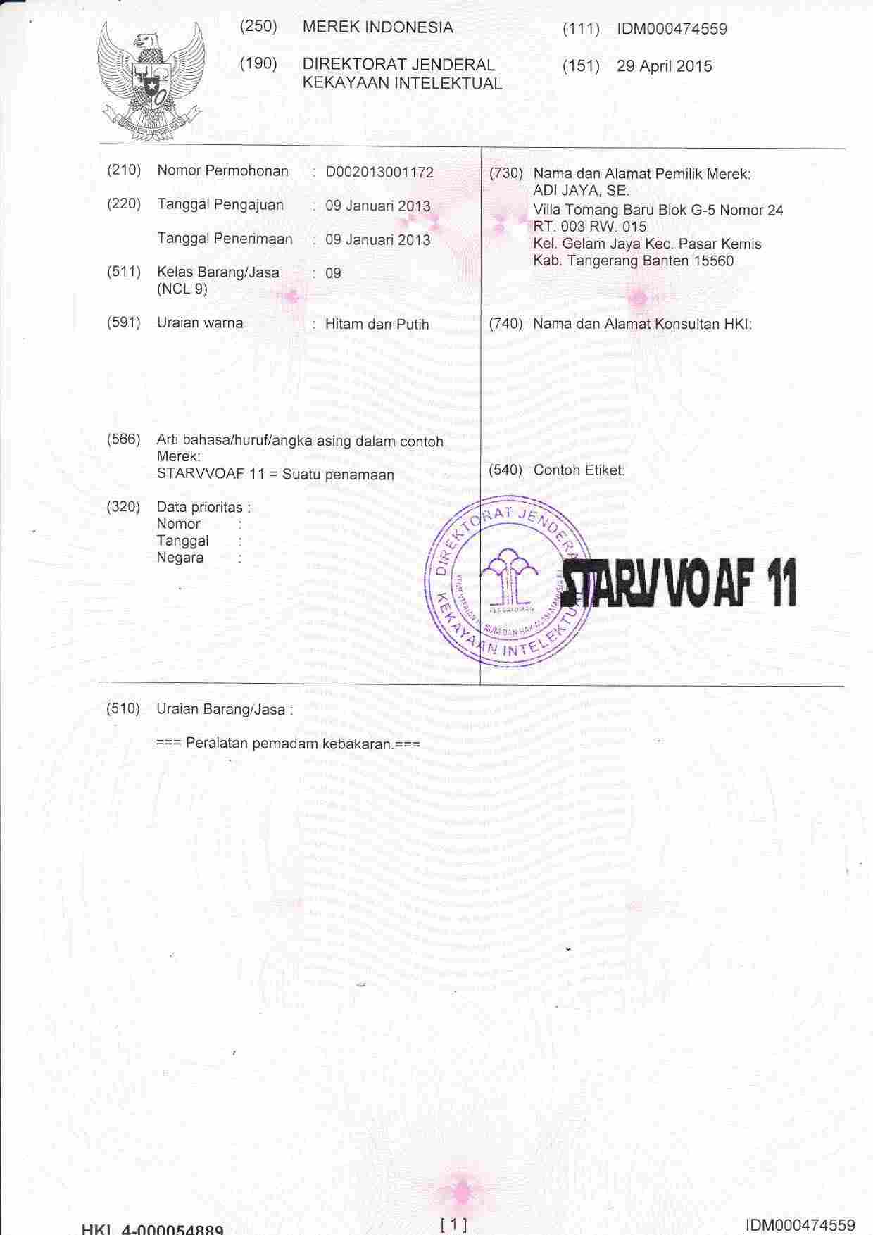 Sertifikat merek tabung pemadam kebakaran Starvvo