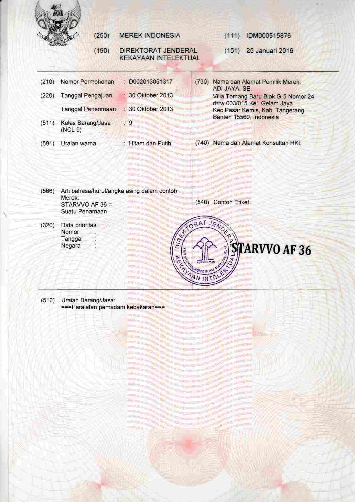 sertifikat-merek-starvvo-af36-2.jpg