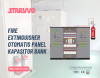 Fire Extinguisher Otomatis untuk Panel Kapasitor Bank | STARVVO FireTrap System